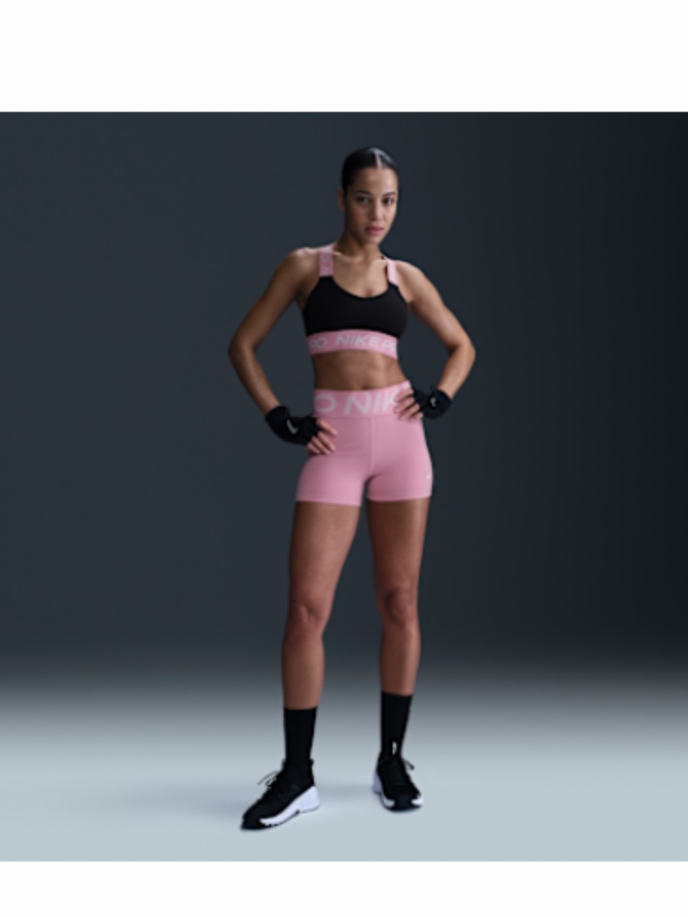 Nike Pro Sculpt 3” high waisted biker shorts